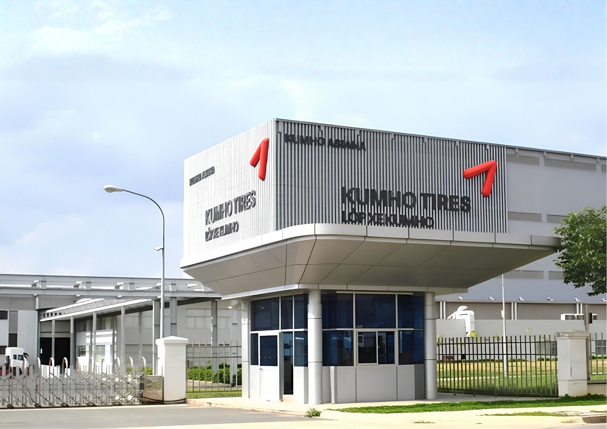 Nhà máy lốp Kumho Việt Nam