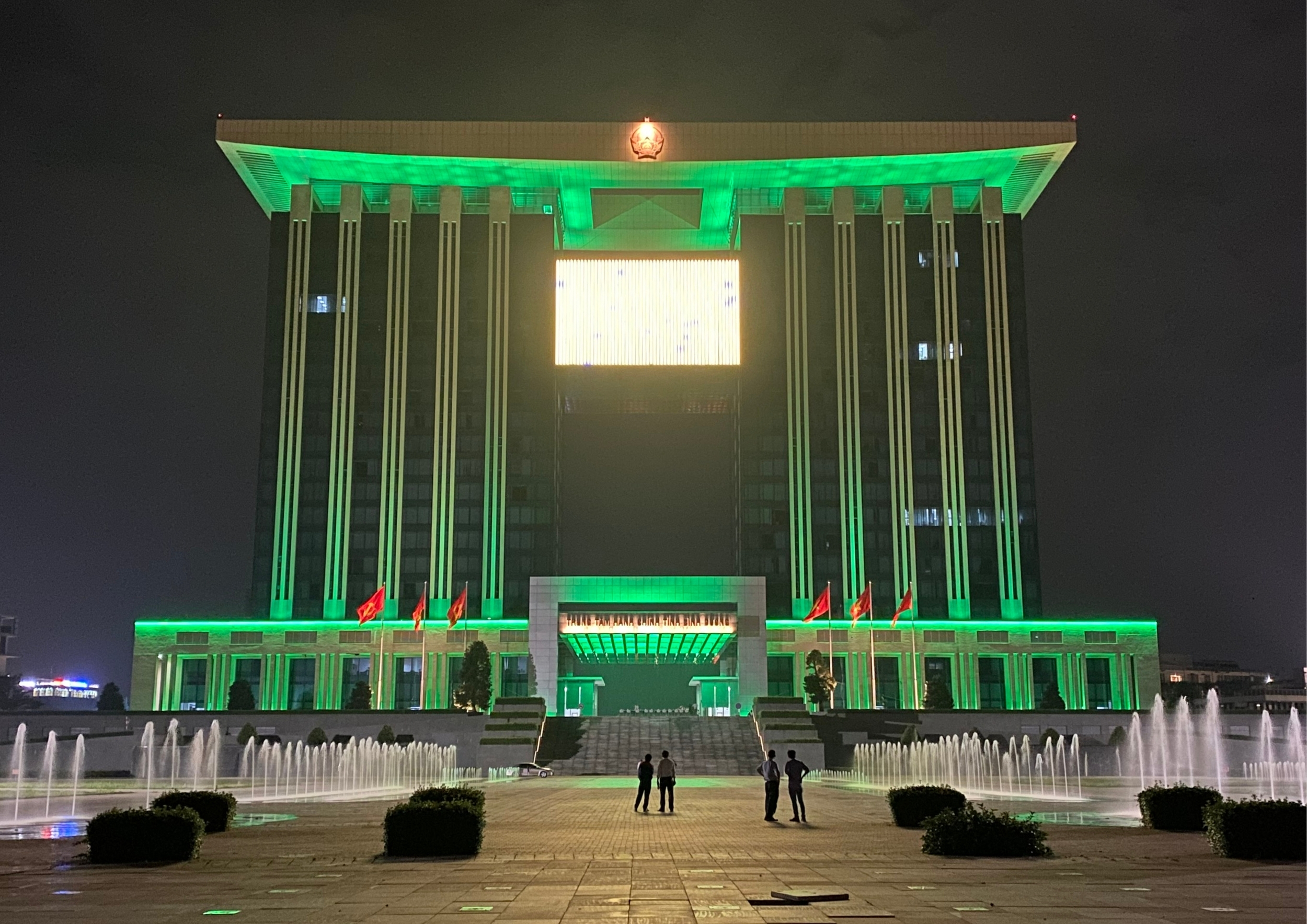 Hình ảnh Tòa nhà hành chính tỉnh Bình Dương 3