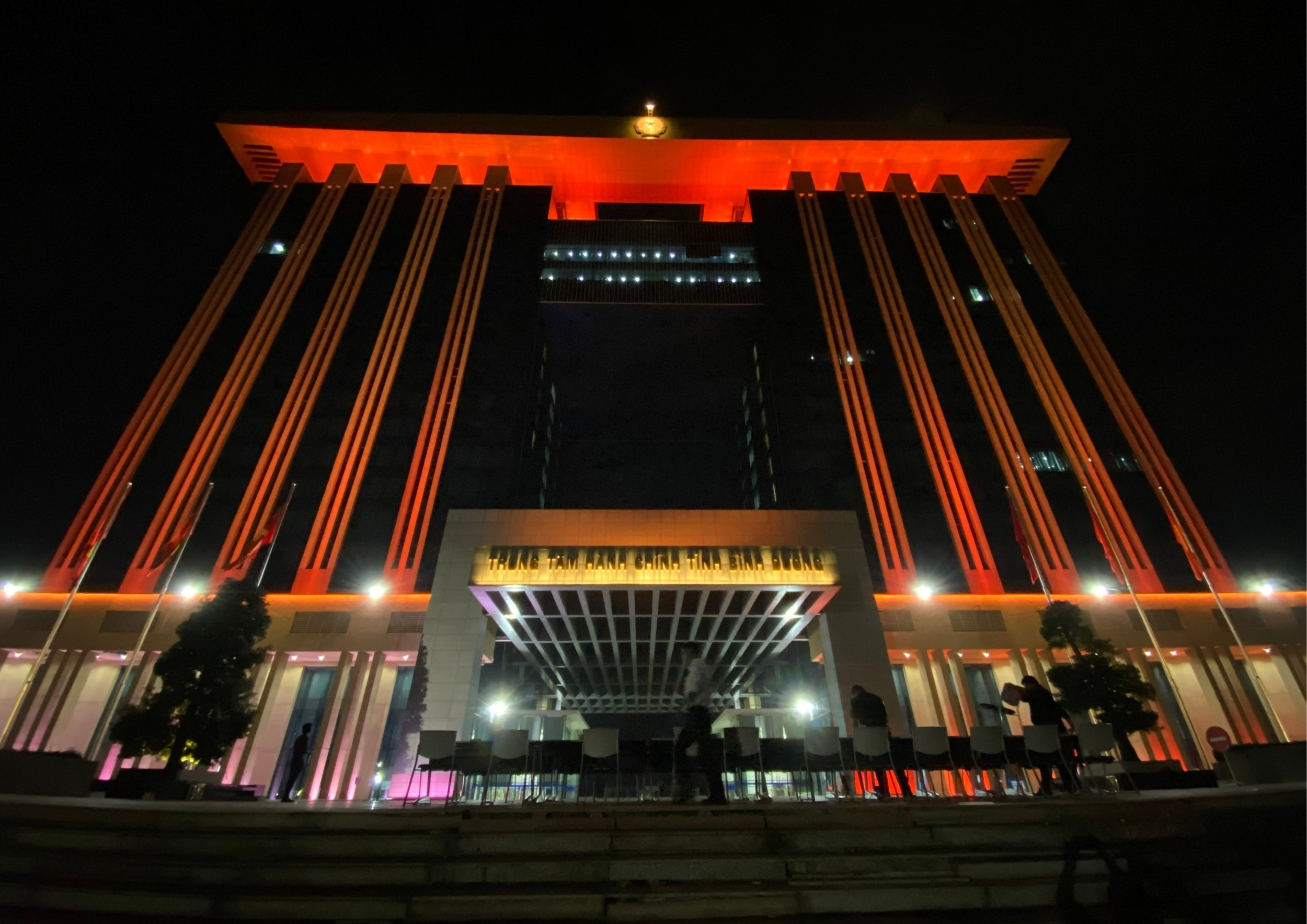 Hình ảnh Tòa nhà hành chính tỉnh Bình Dương 6