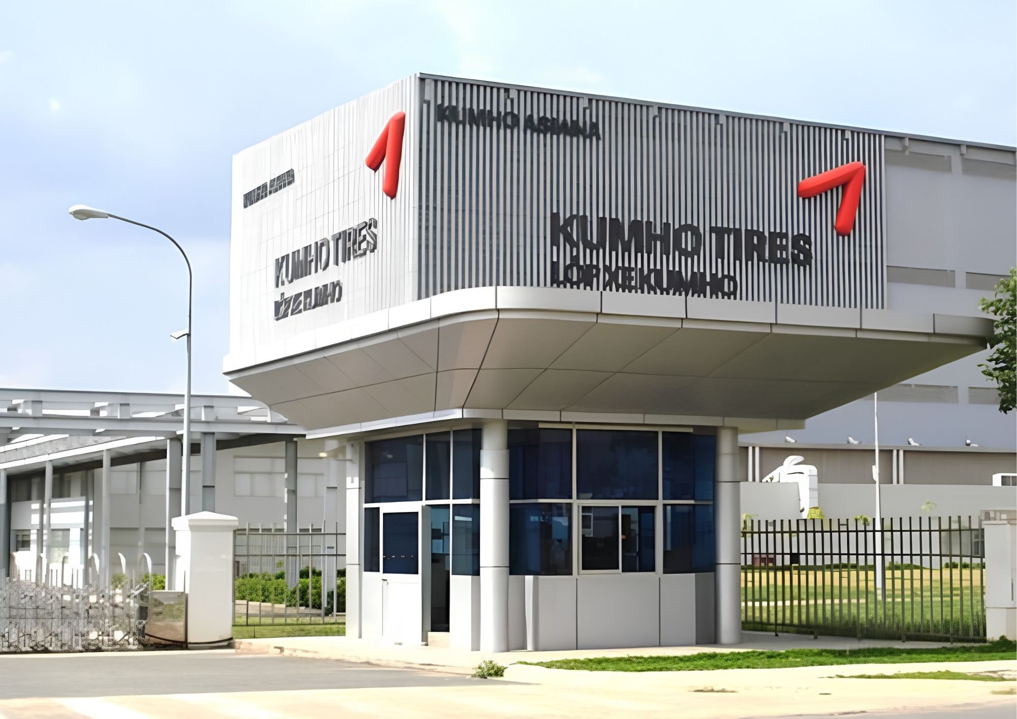 Toàn cảnh Nhà máy lốp Kumho Việt Nam