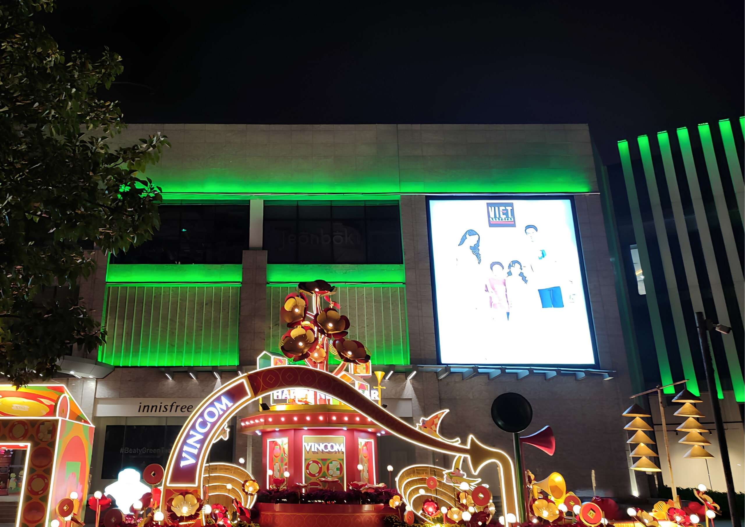 Hình ảnh Vincom Mega Mall Smart City 1